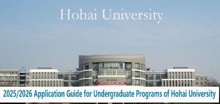 A University in China is offering Fully Funded Undergraduate Government Scholarships for International Students 2025/2026